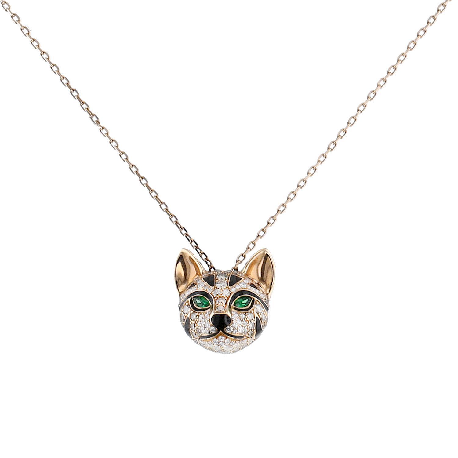 collier Boucheron Fuzzy Leopard
