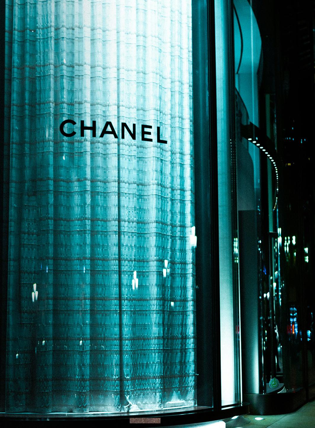 Chanel va renforcer son positionnement sur les sneakers