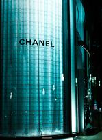 Chanel va renforcer son positionnement sur les sneakers