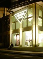 Prada durcit le ton et se sépare de plus de 220 fournisseurs et sous-traitants