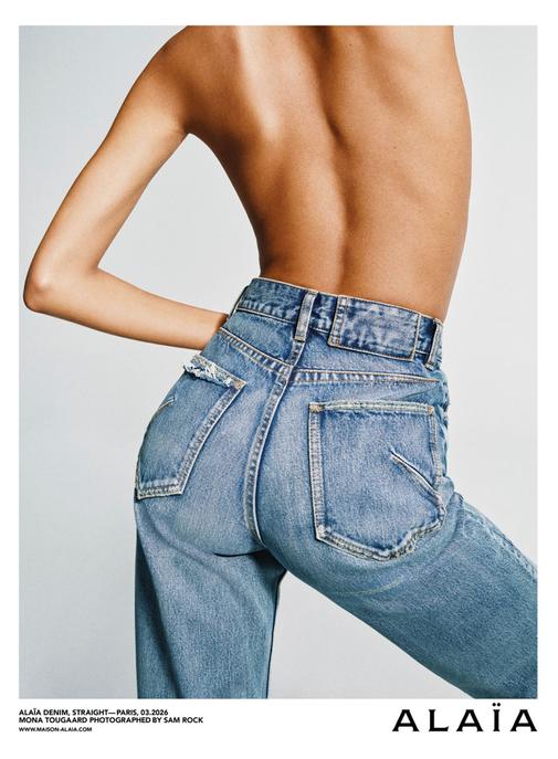Maison Alaïa lance sa ligne de jeans, Alaïa Denim