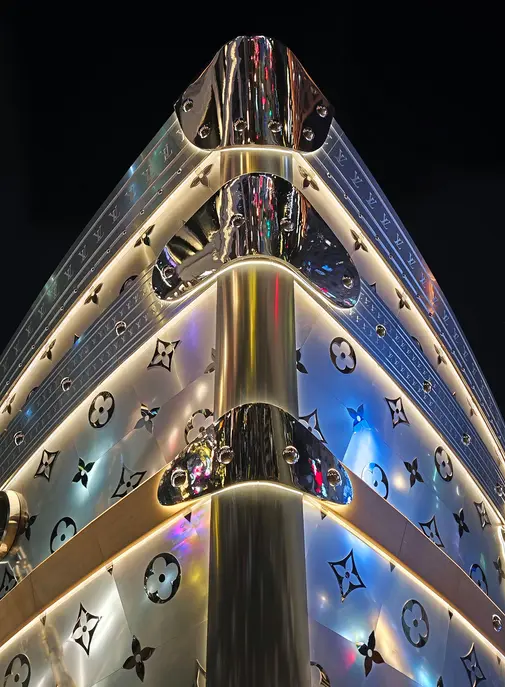 LVMH signe une année 2025 sur fond de performances contrastées