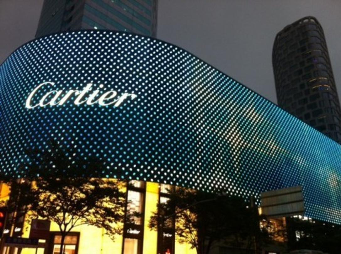 cartier shanghai