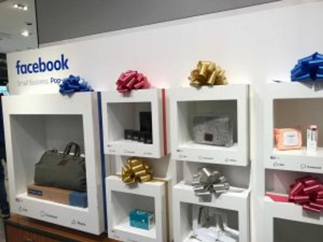 facebook pop up