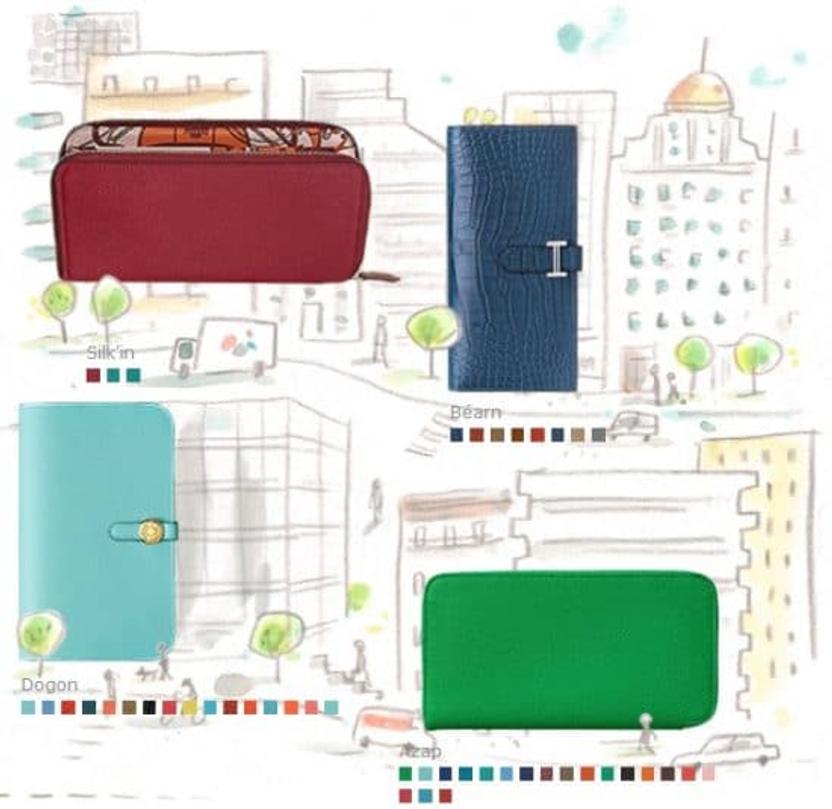 hermes porte feuille