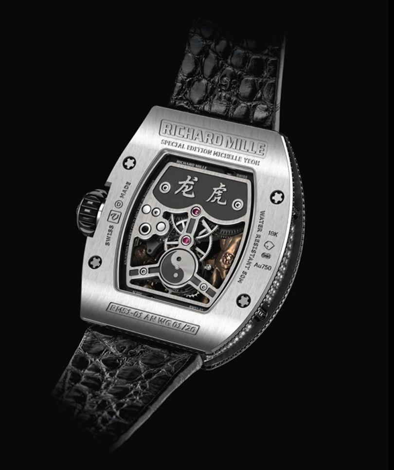 Tigre et Dragon Richard Mille