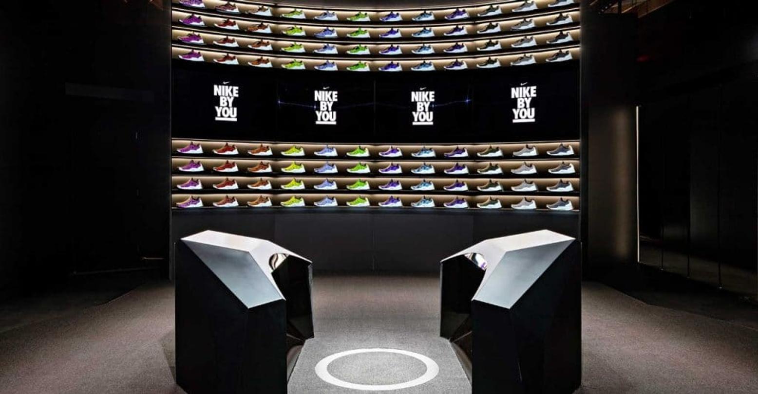 nike personnalisation