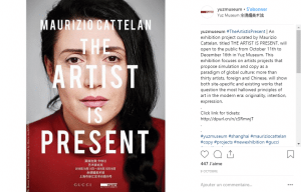 tehartistispresentun