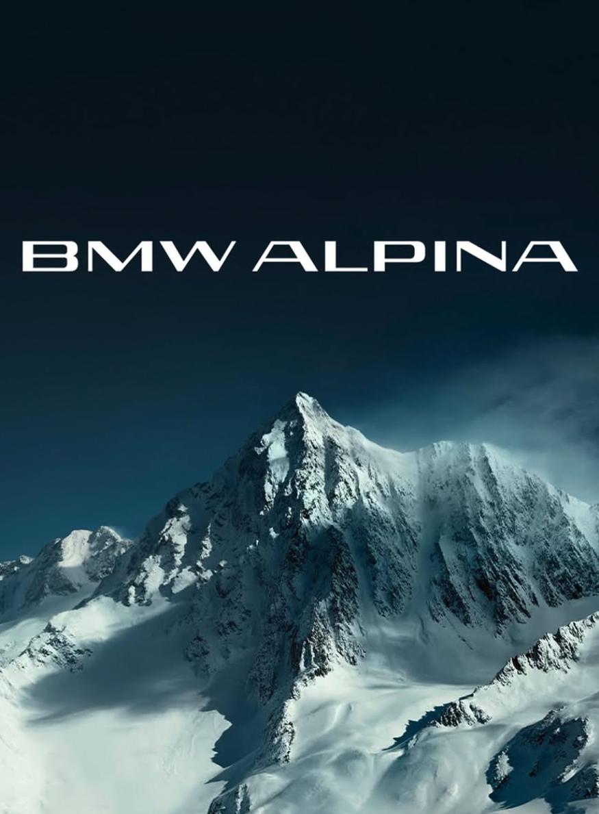 Nouvelle marque de luxe automobile BMW Alpina