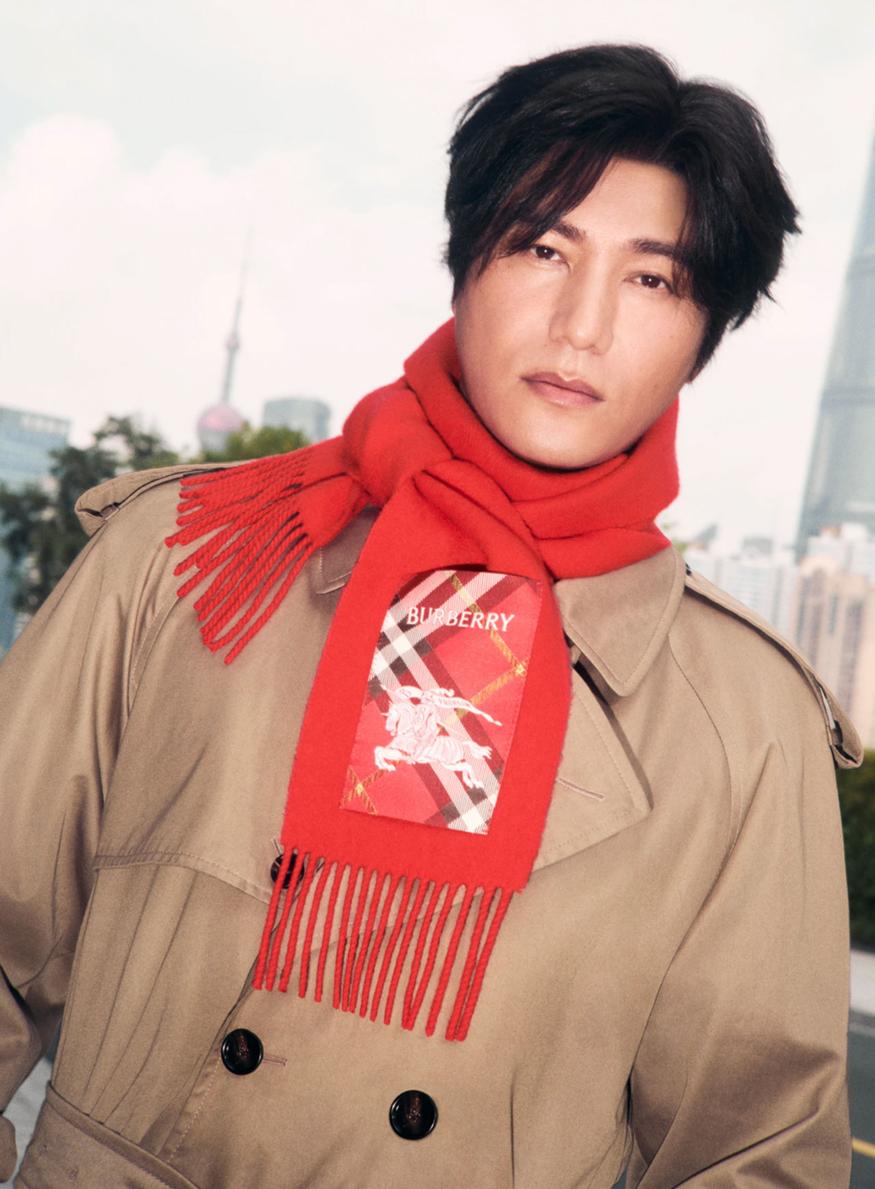 nouvel an chinois 2026 dans le luxe, Burberry cheval