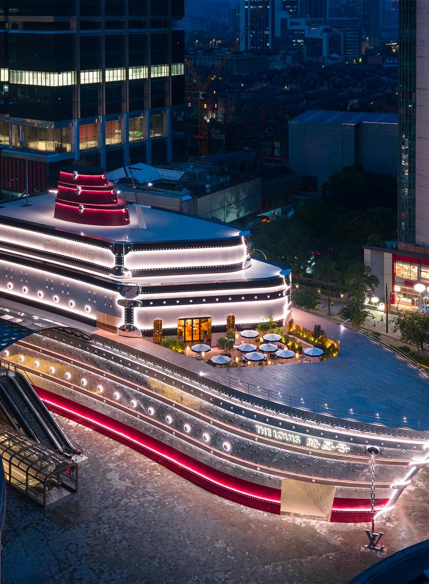 louis vuitton retail chine