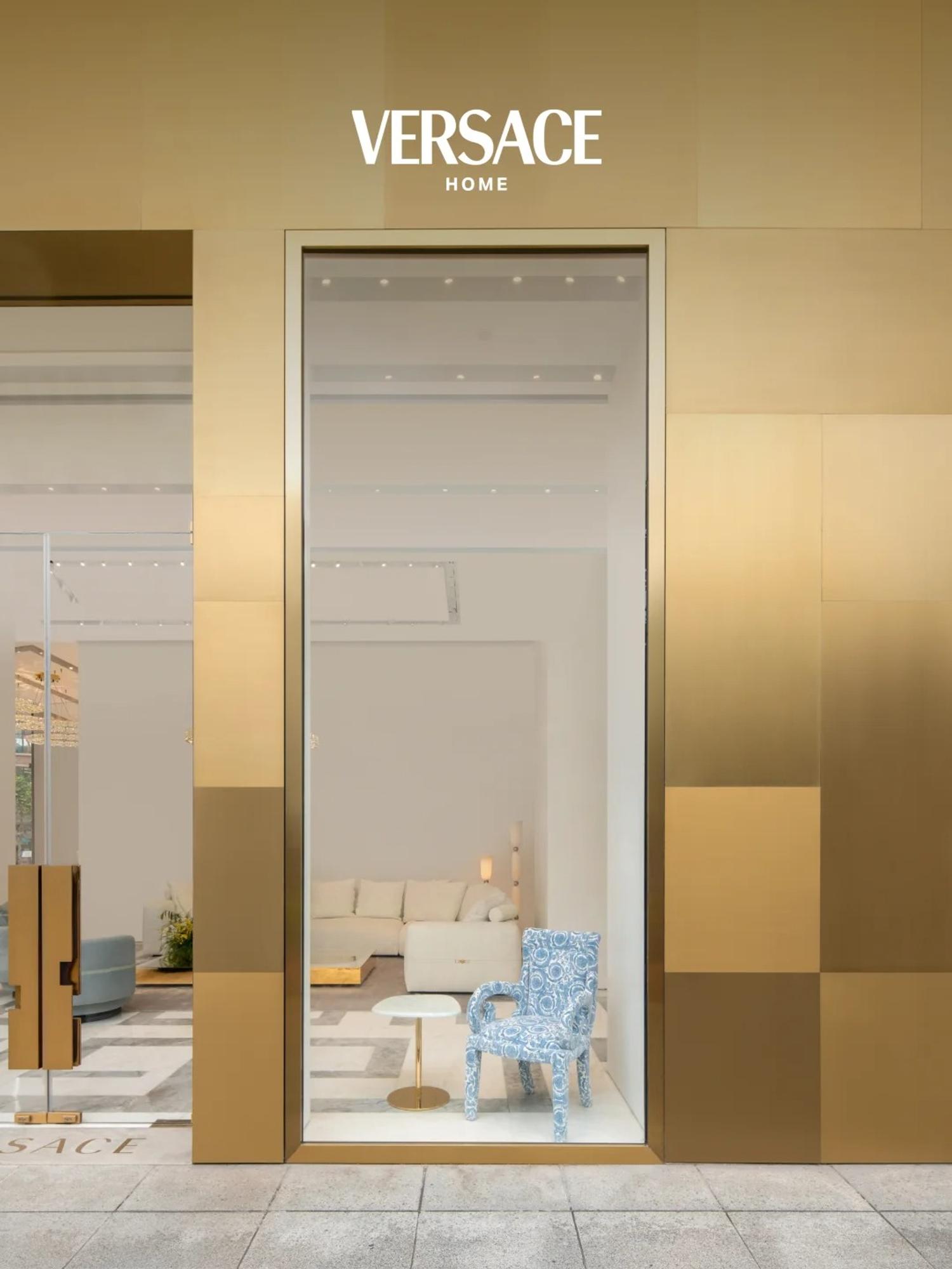 versace home